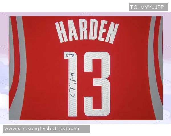 葡萄牙2026年客场球衣曝光海蓝色V字设计搭配独特图案装饰