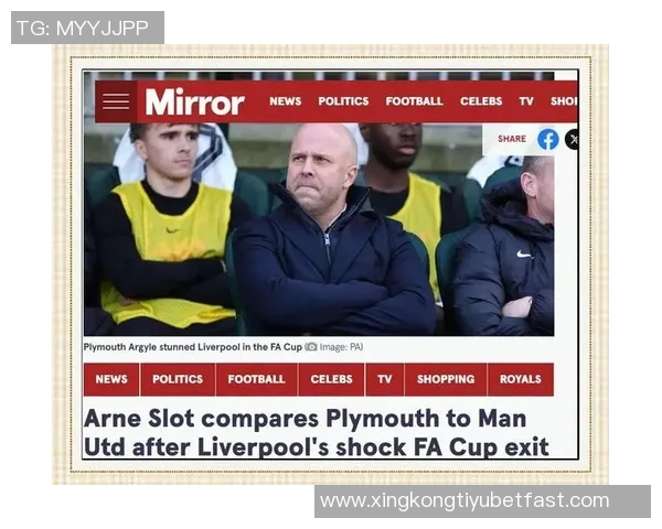 斯洛特谈足总杯新机会强调球队在创造机会方面需提升水平 斯洛特谈足总杯新机会强调球队在创造机会方面需提升水平